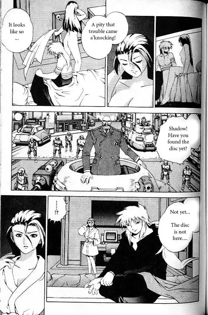 Eat-Man Chapter 22