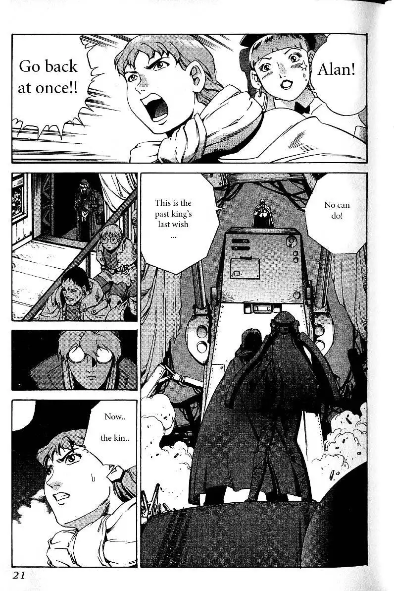 Eat-Man Chapter 24