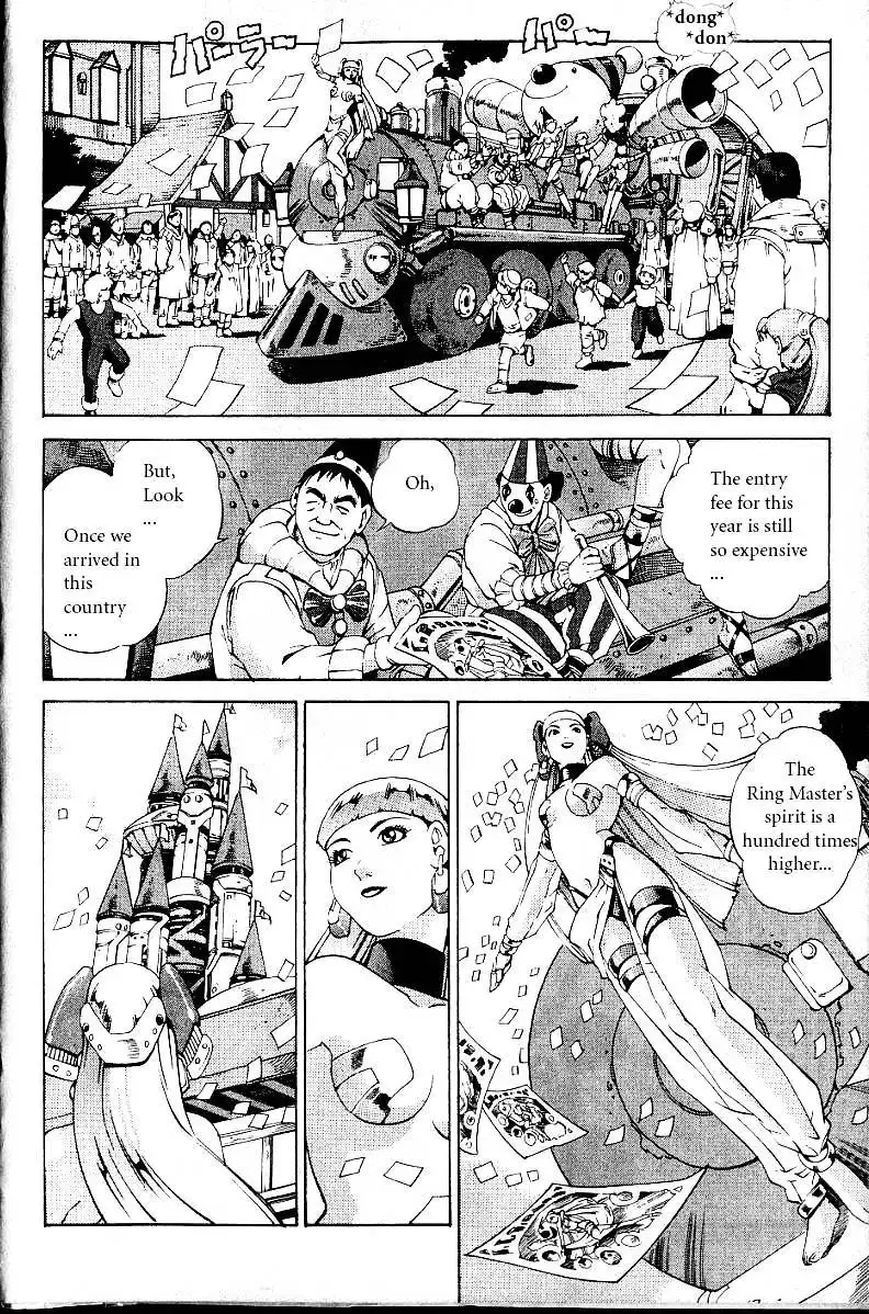 Eat-Man Chapter 24