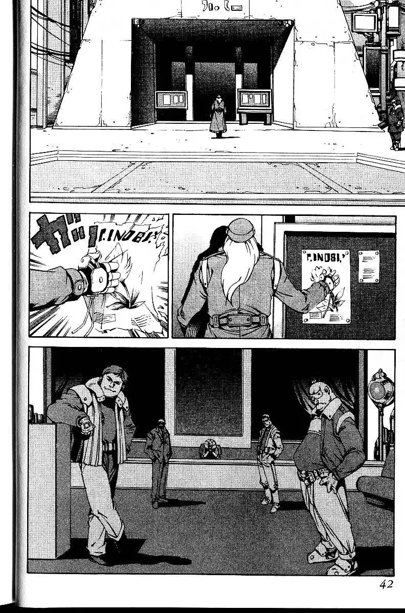 Eat-Man Chapter 25