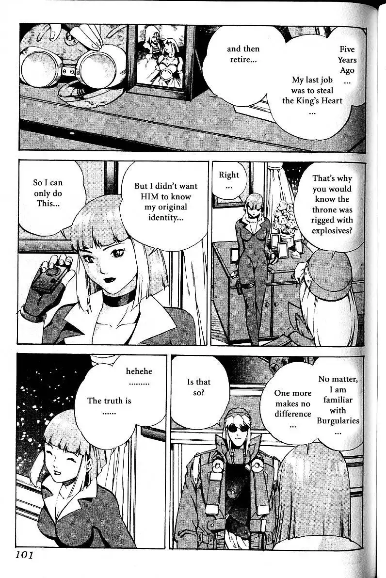 Eat-Man Chapter 26