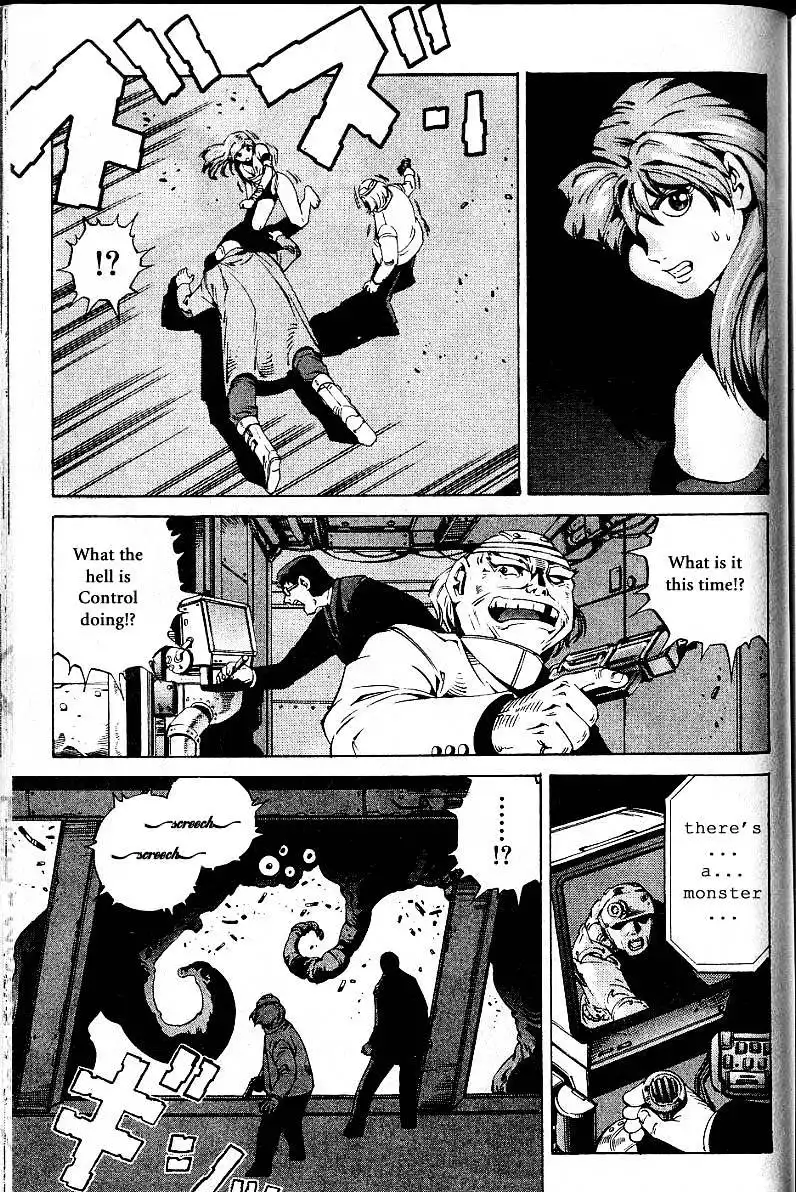 Eat-Man Chapter 27