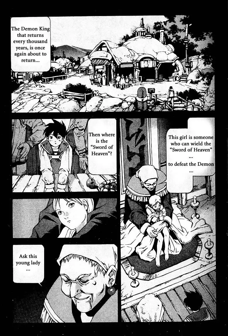 Eat-Man Chapter 33