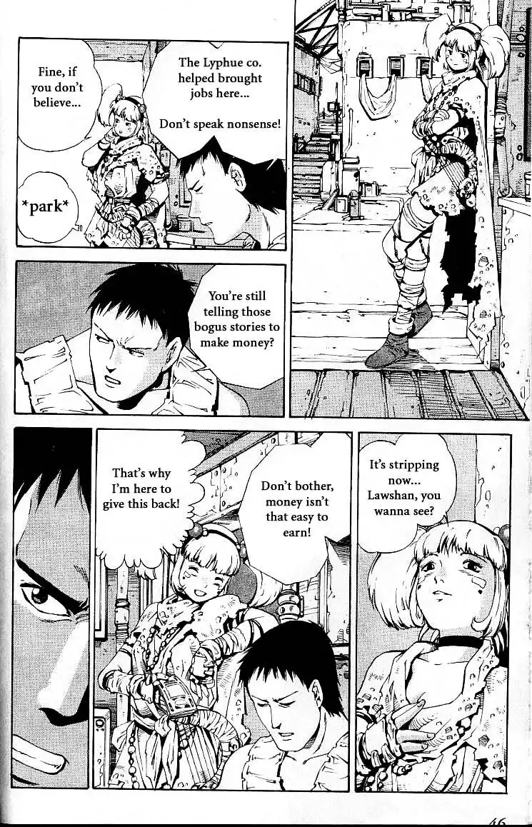 Eat-Man Chapter 34