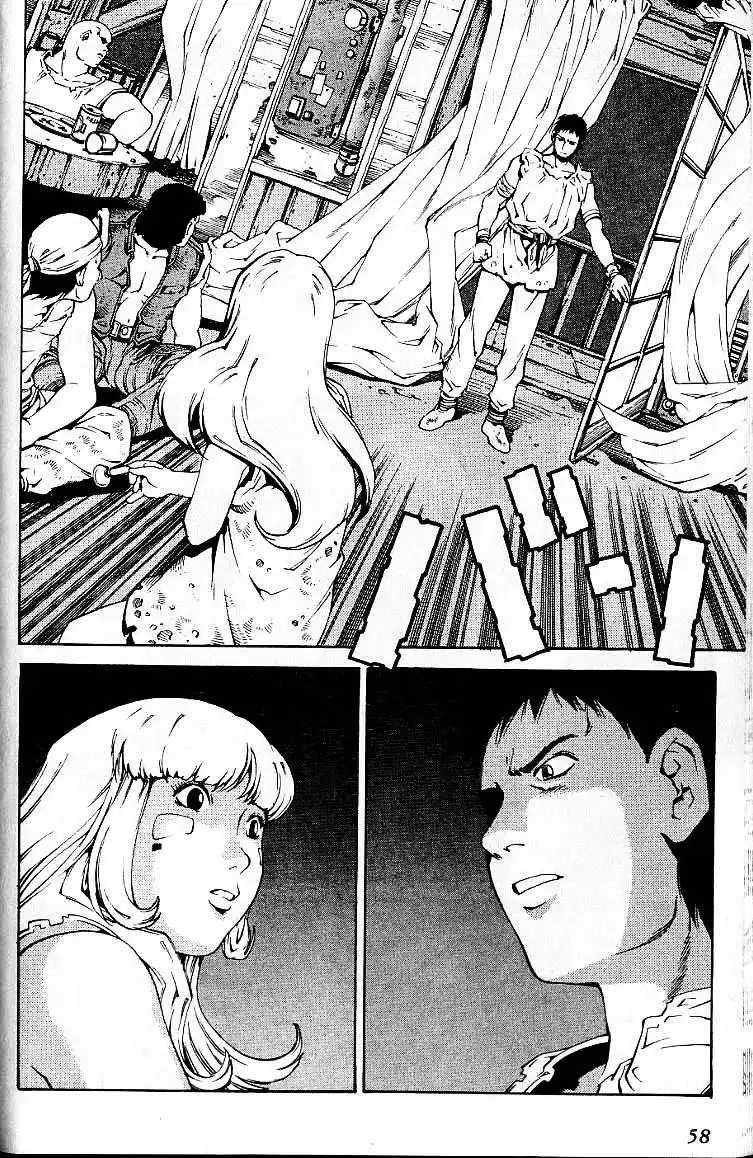 Eat-Man Chapter 34