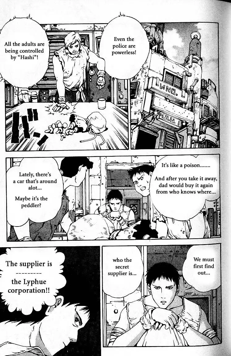 Eat-Man Chapter 34