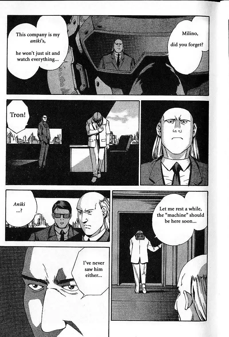 Eat-Man Chapter 38