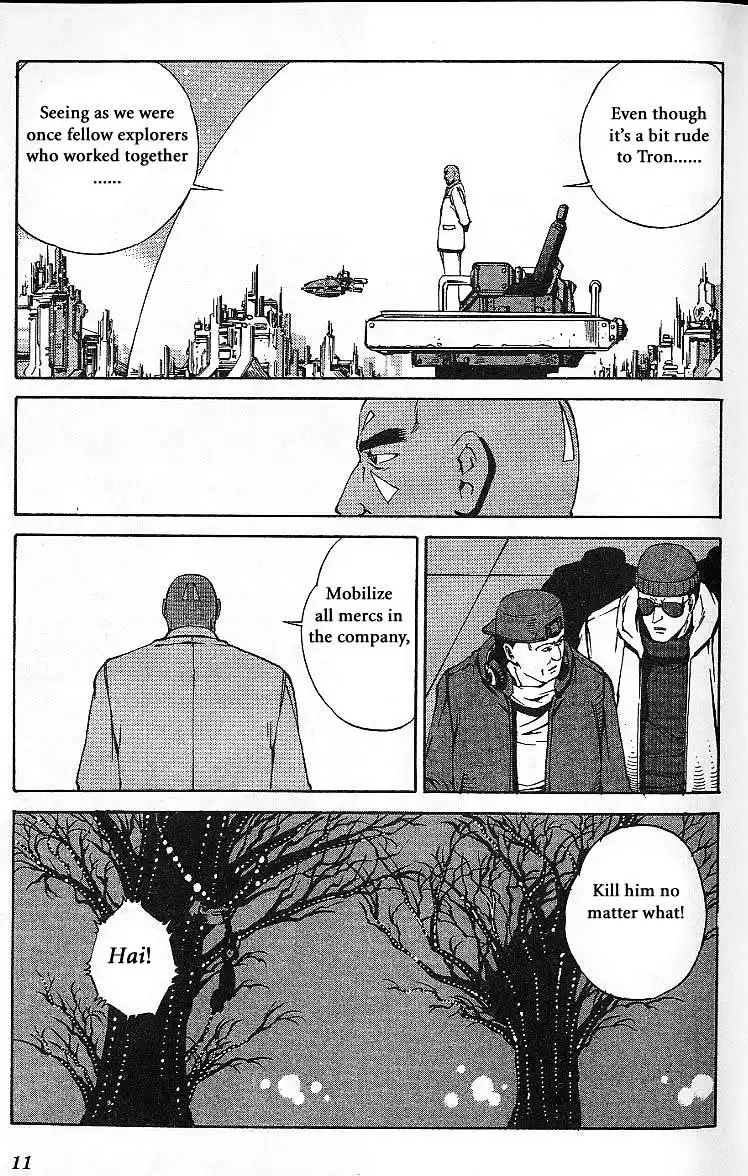 Eat-Man Chapter 38