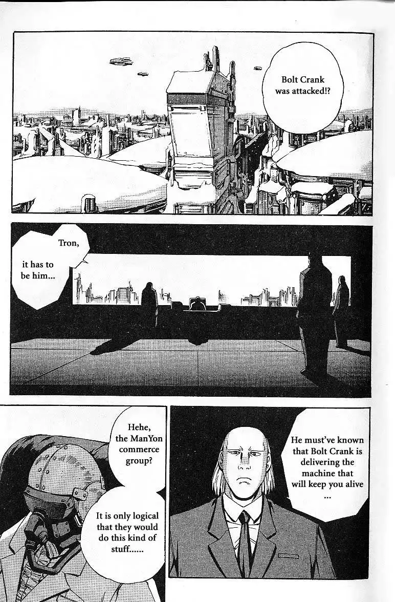 Eat-Man Chapter 38