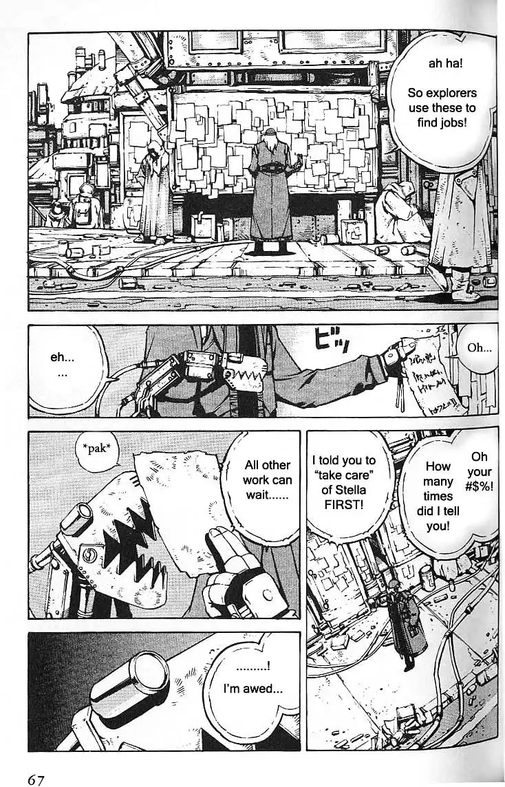 Eat-Man Chapter 43