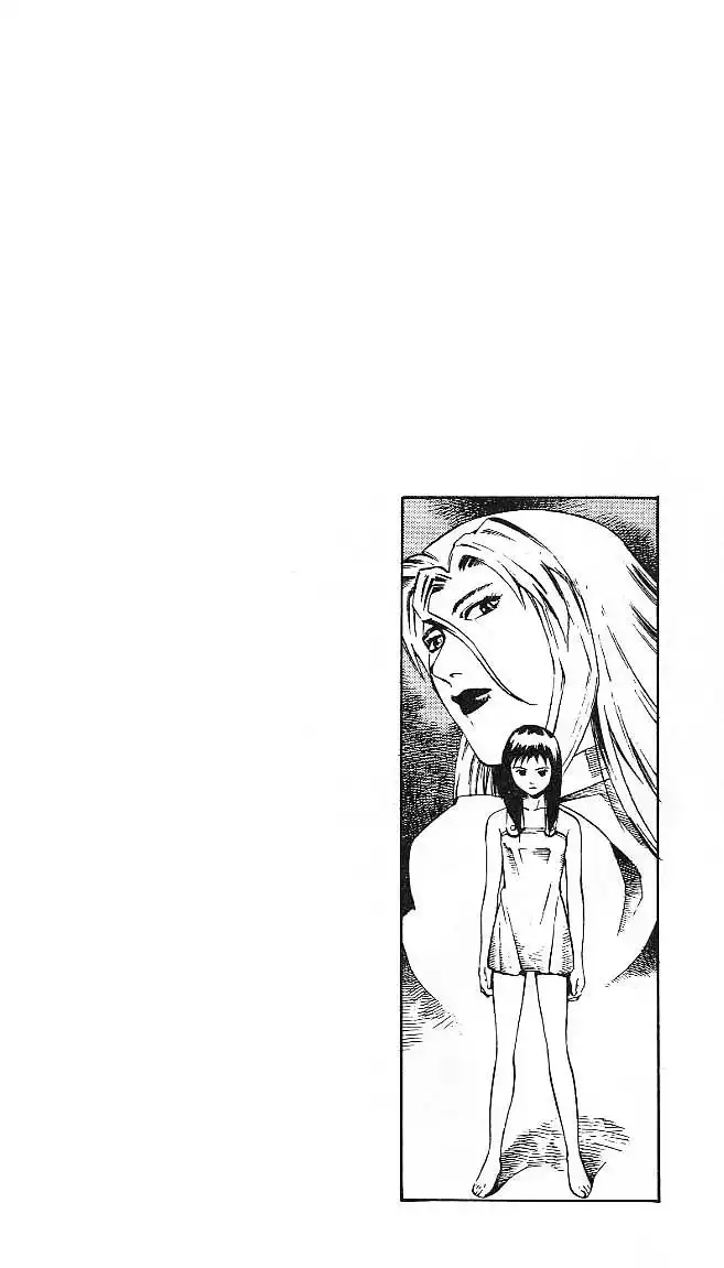 Eat-Man Chapter 44 1