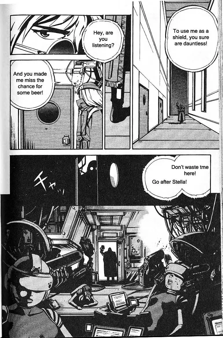 Eat-Man Chapter 46