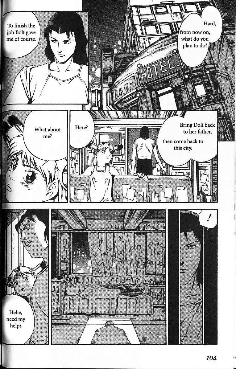 Eat-Man Chapter 50 7