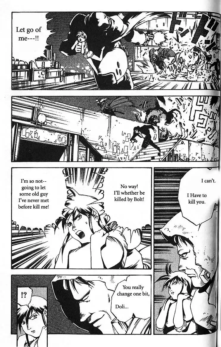 Eat-Man Chapter 51