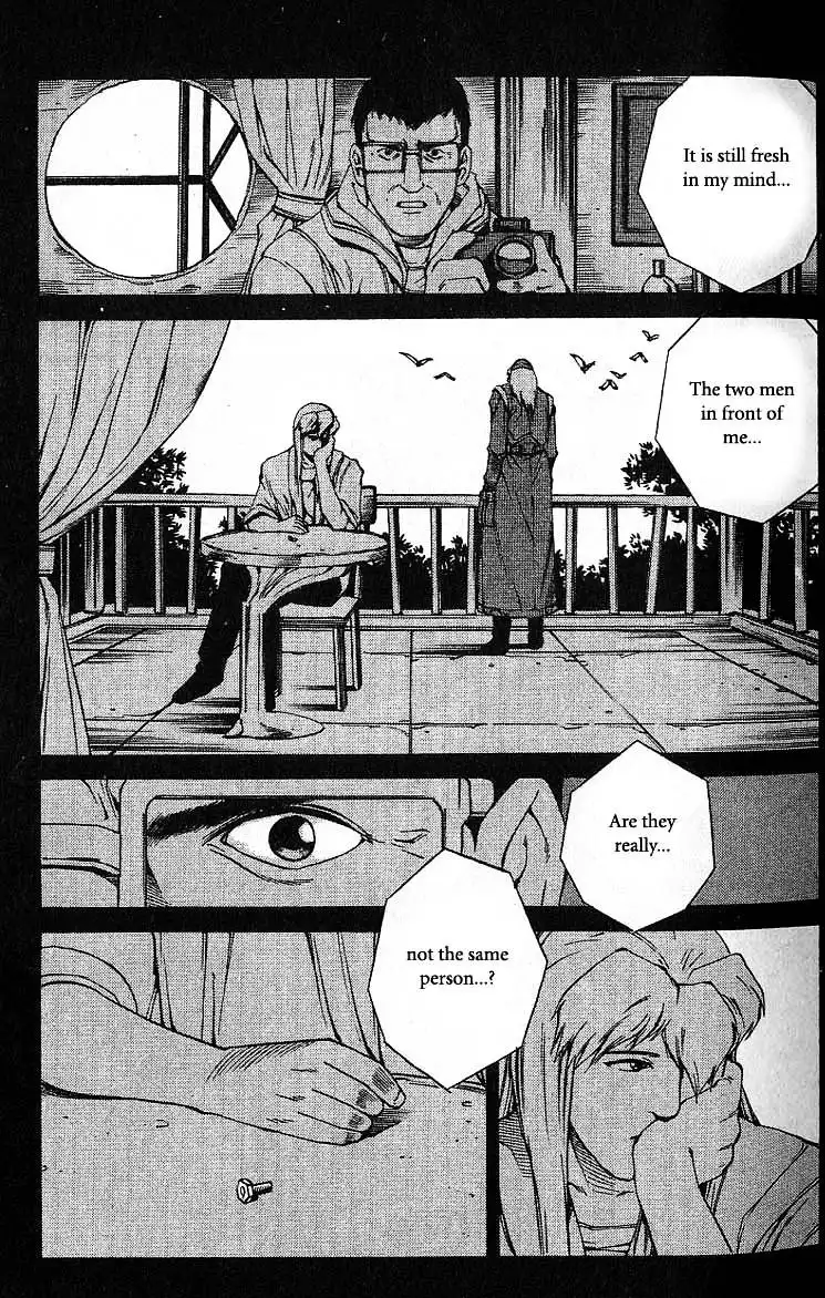 Eat-Man Chapter 53