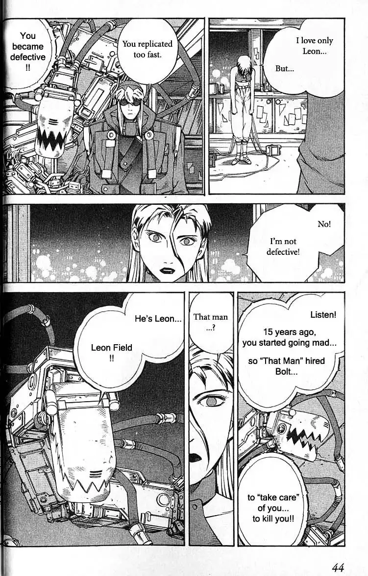 Eat-Man Chapter 54