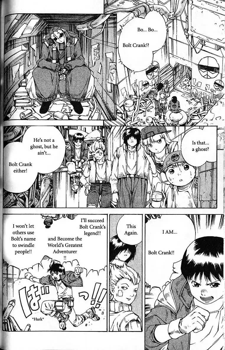 Eat-Man Chapter 56