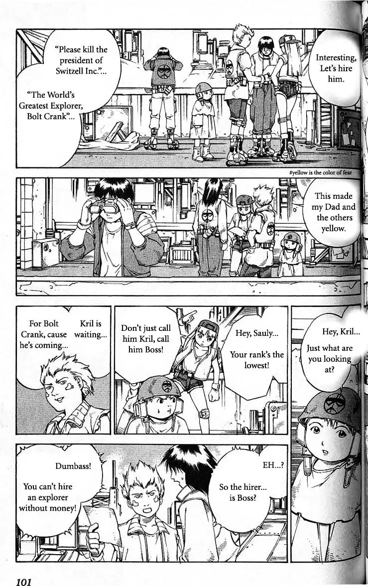 Eat-Man Chapter 56