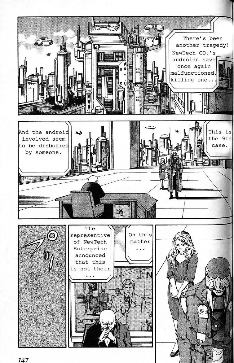 Eat-Man Chapter 57