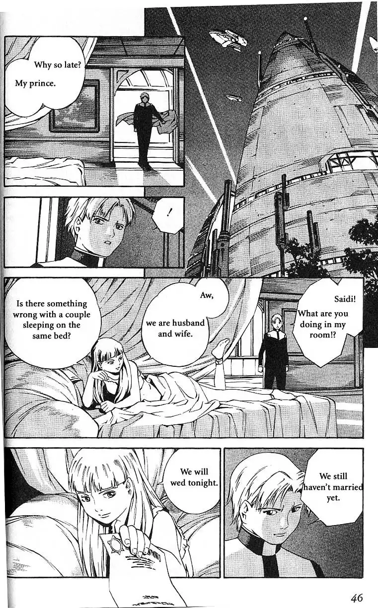 Eat-Man Chapter 59