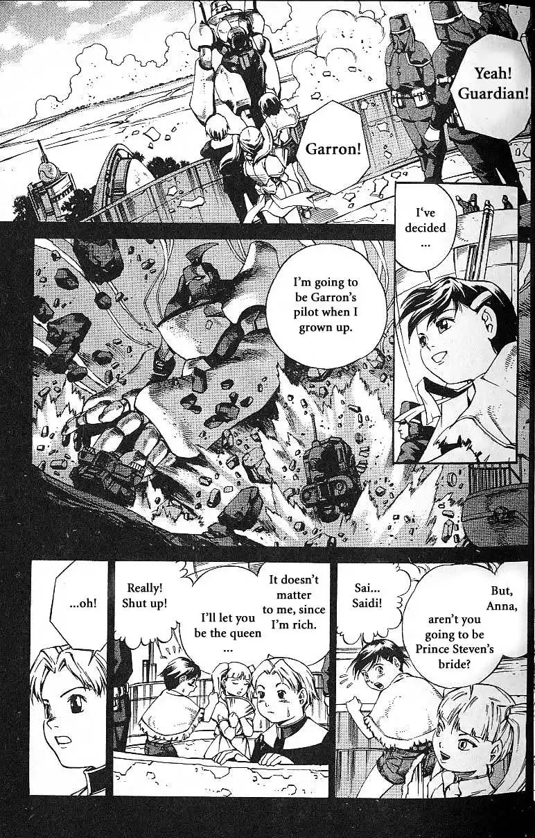 Eat-Man Chapter 59