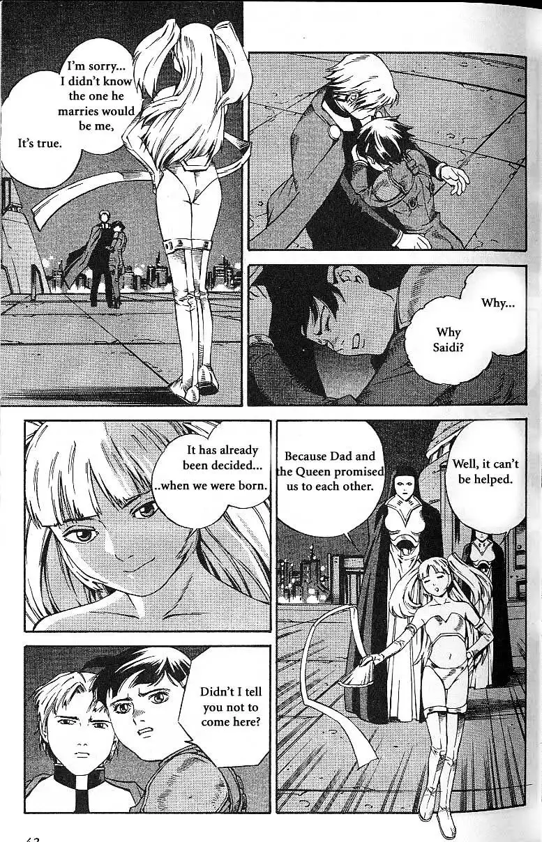 Eat-Man Chapter 59