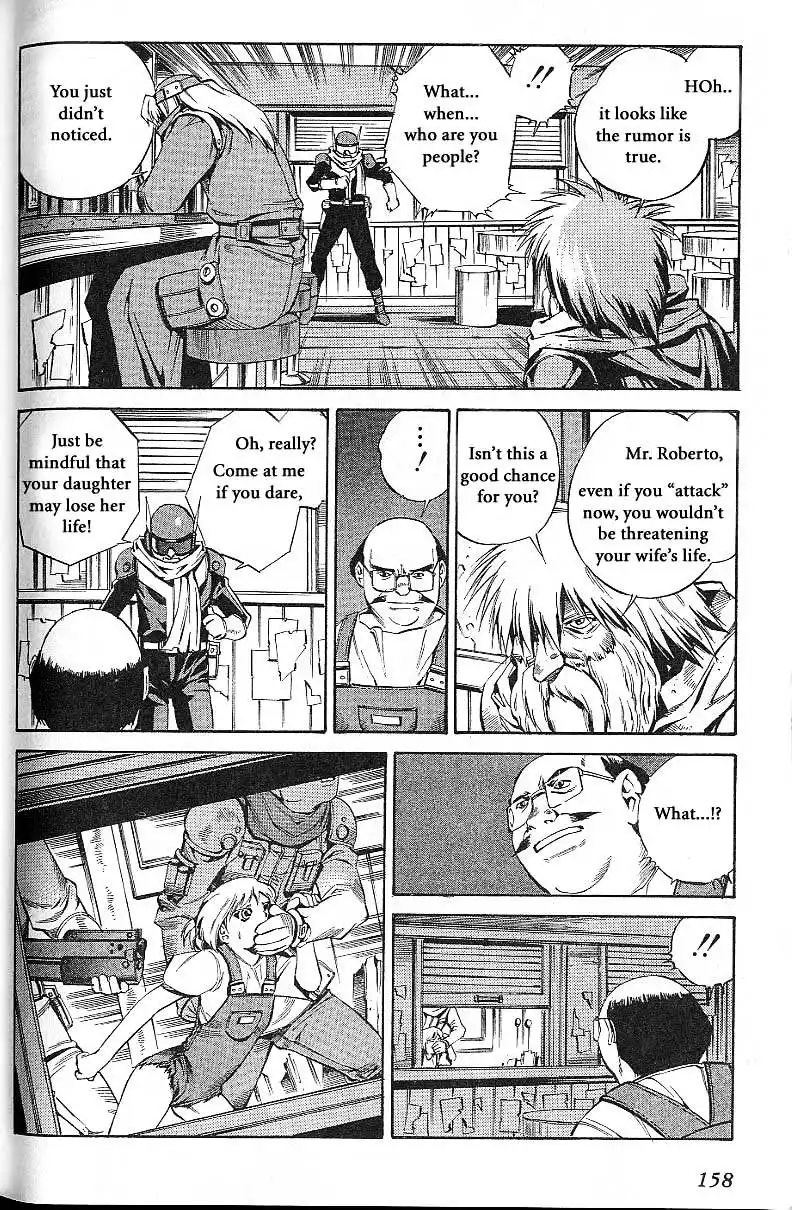 Eat-Man Chapter 62 10