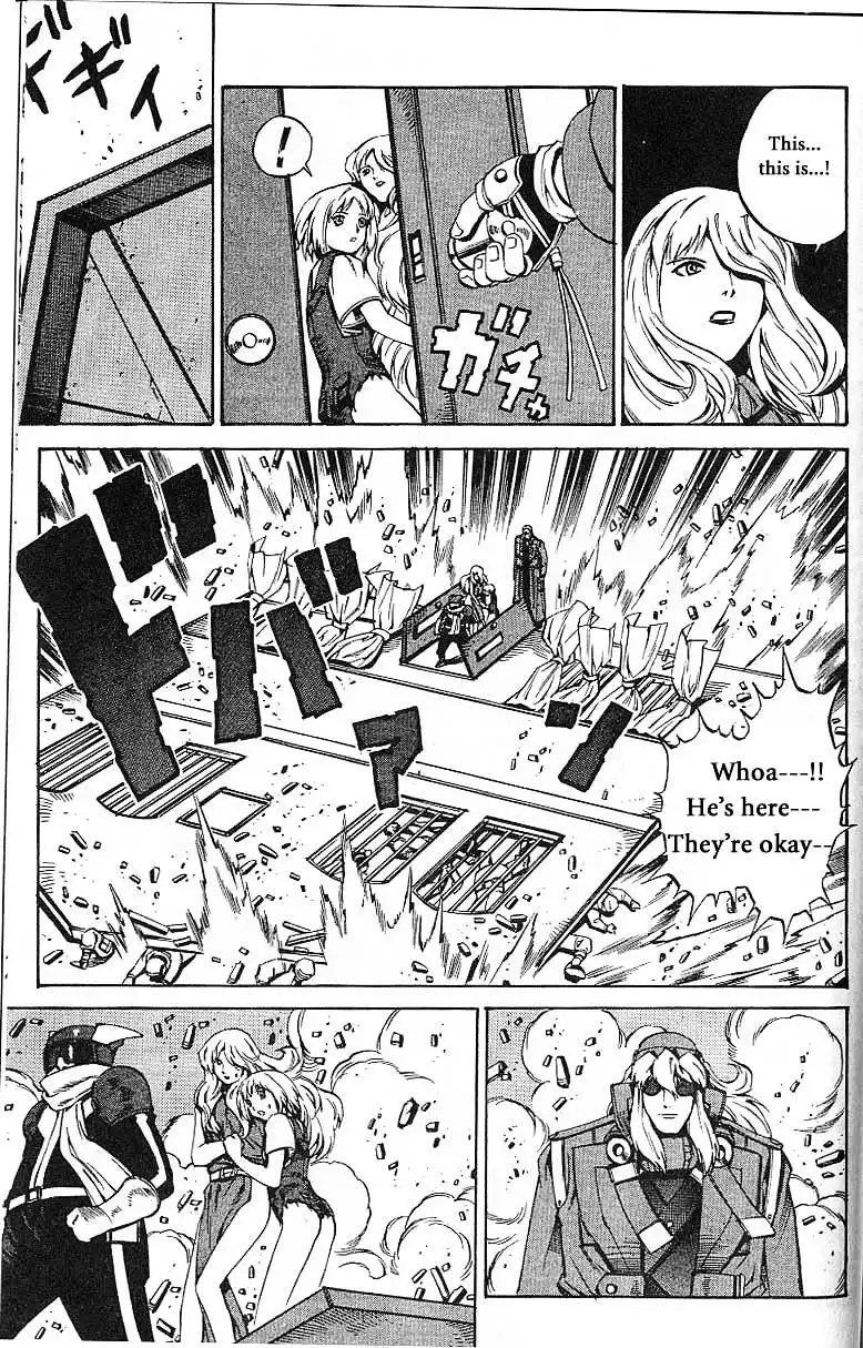 Eat-Man Chapter 62 27