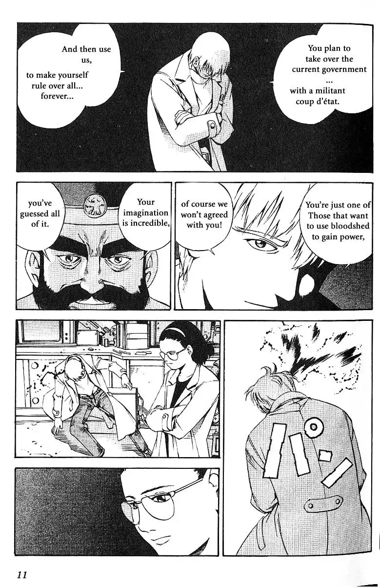 Eat-Man Chapter 64