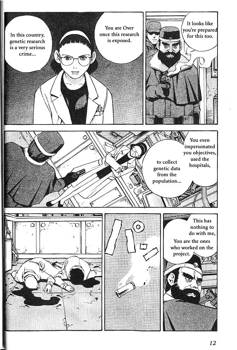 Eat-Man Chapter 64