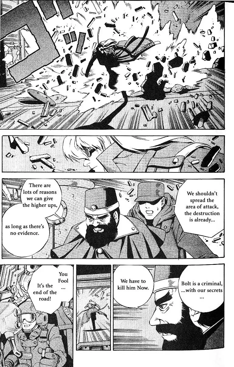 Eat-Man Chapter 64