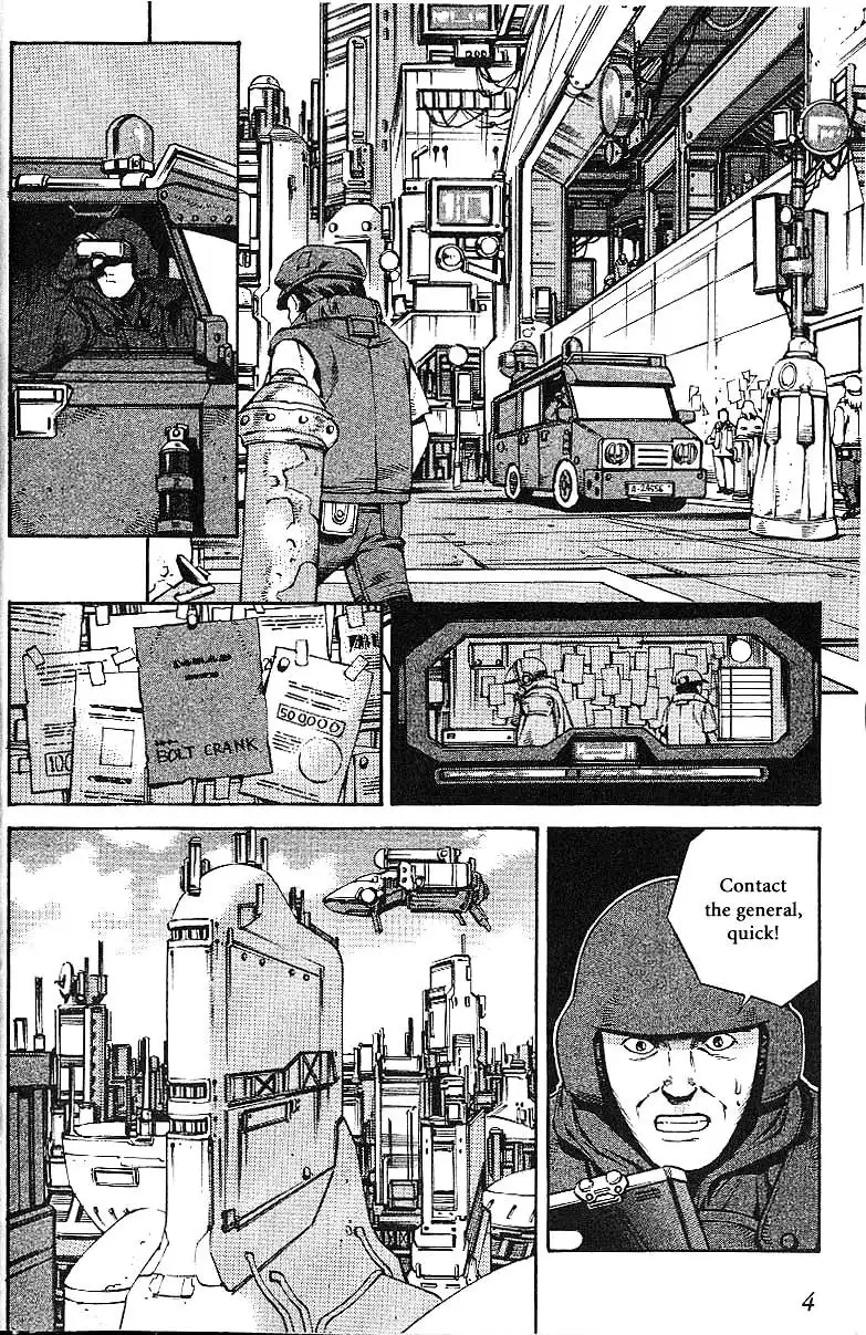 Eat-Man Chapter 64