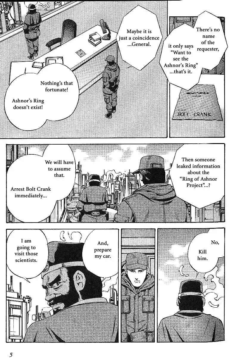 Eat-Man Chapter 64