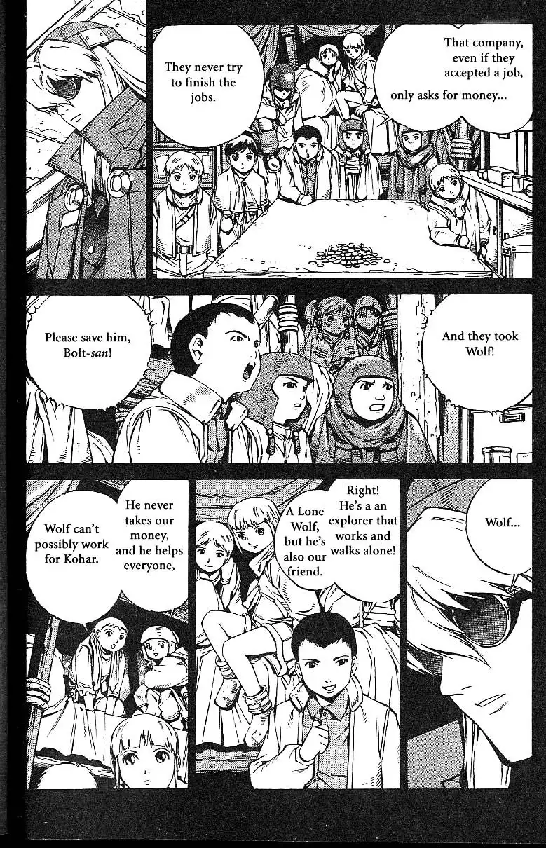 Eat-Man Chapter 65