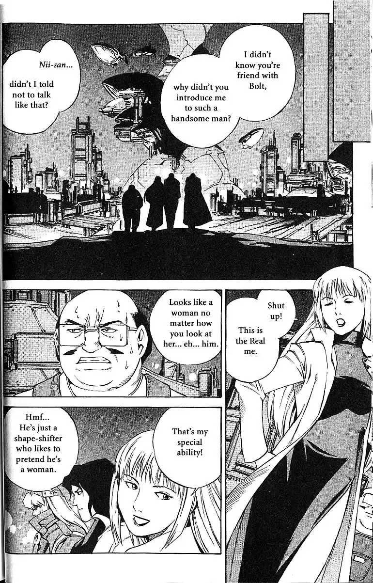 Eat-Man Chapter 65