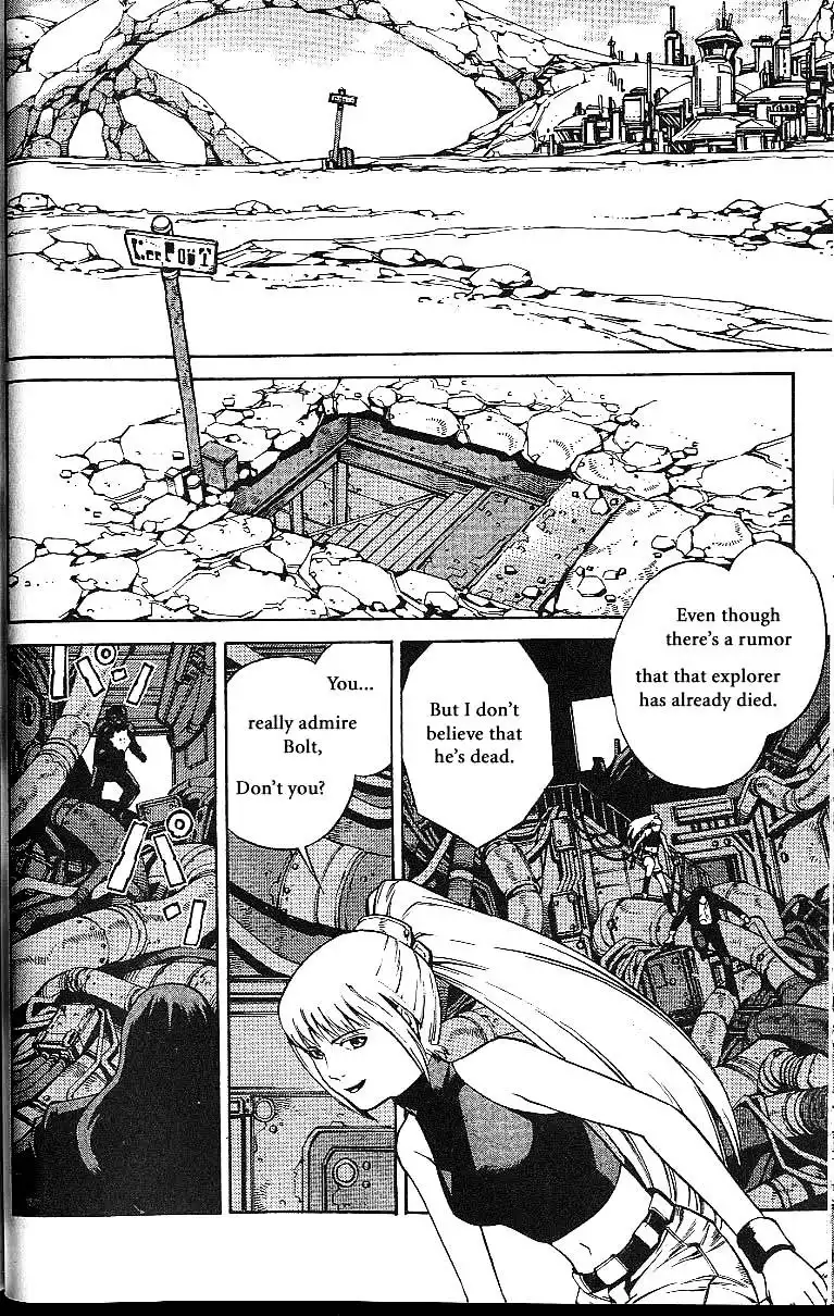 Eat-Man Chapter 66