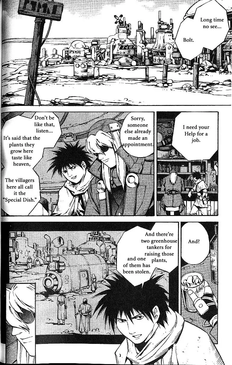 Eat-Man Chapter 67