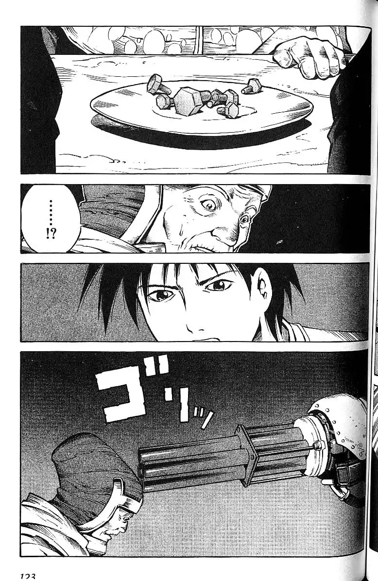 Eat-Man Chapter 67