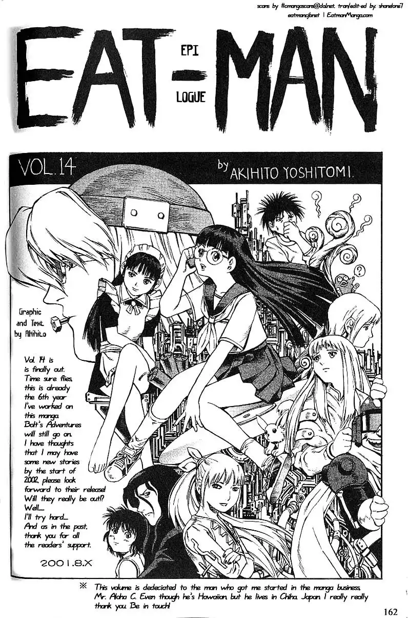 Eat-Man Chapter 68