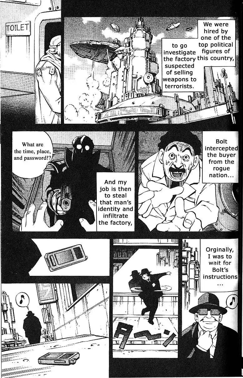 Eat-Man Chapter 69