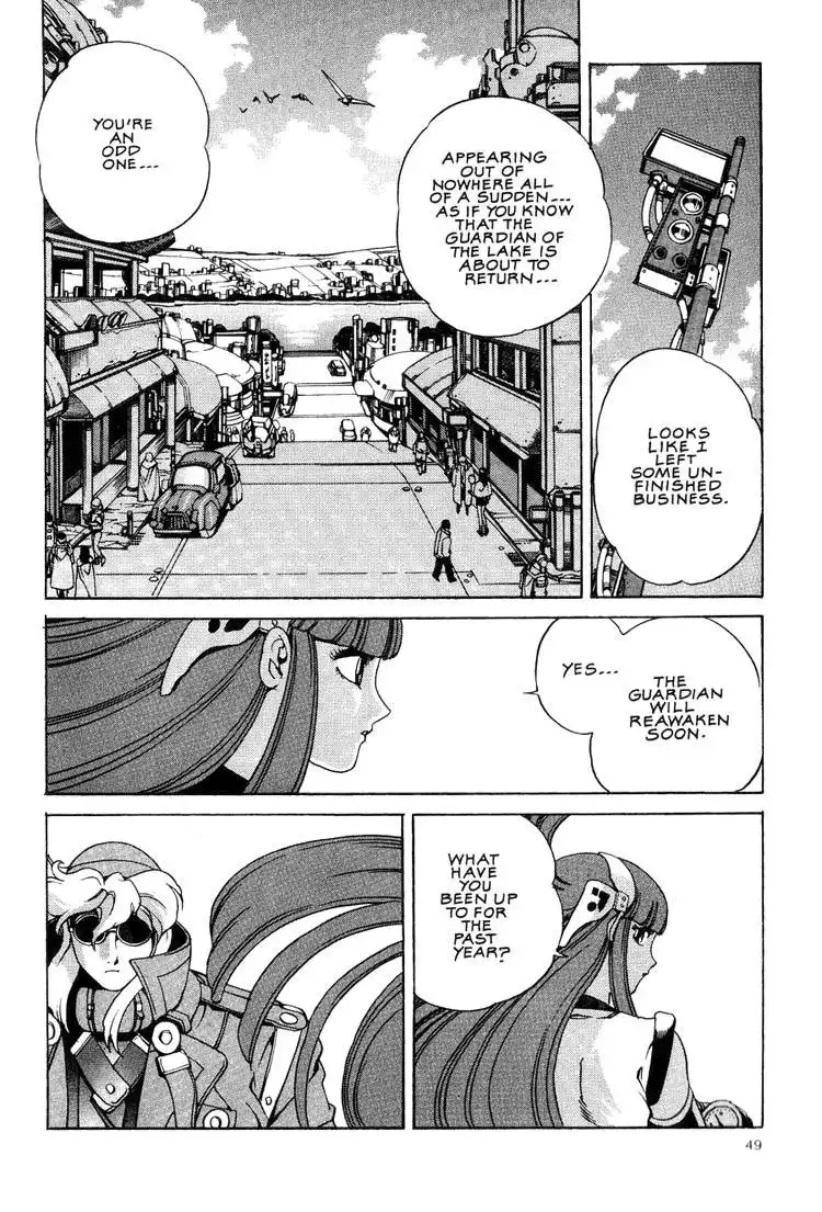 Eat-Man Chapter 7 11