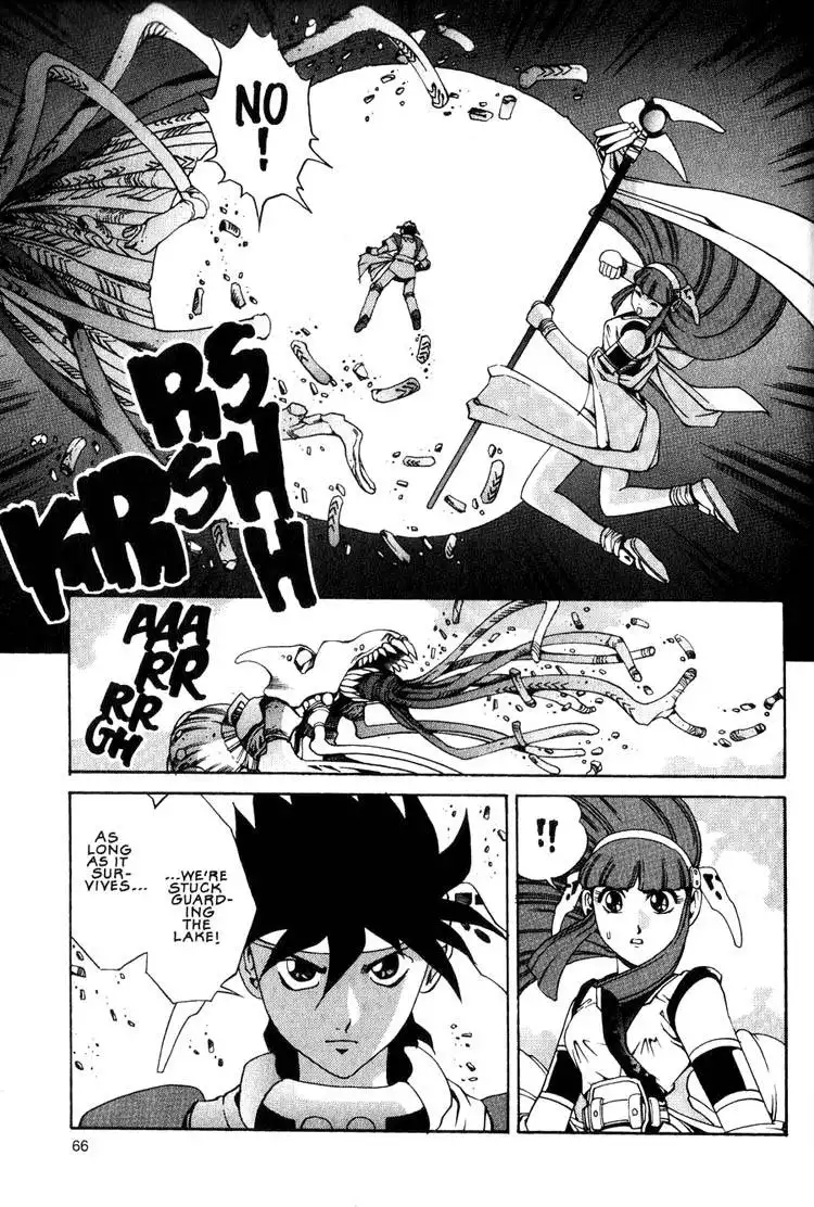 Eat-Man Chapter 7 28