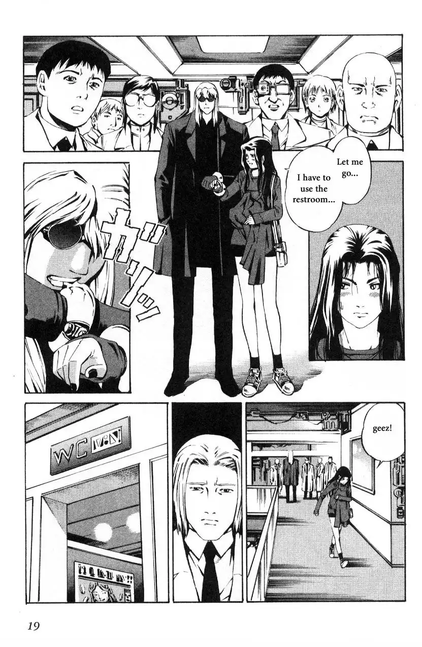 Eat-Man Chapter 71 12