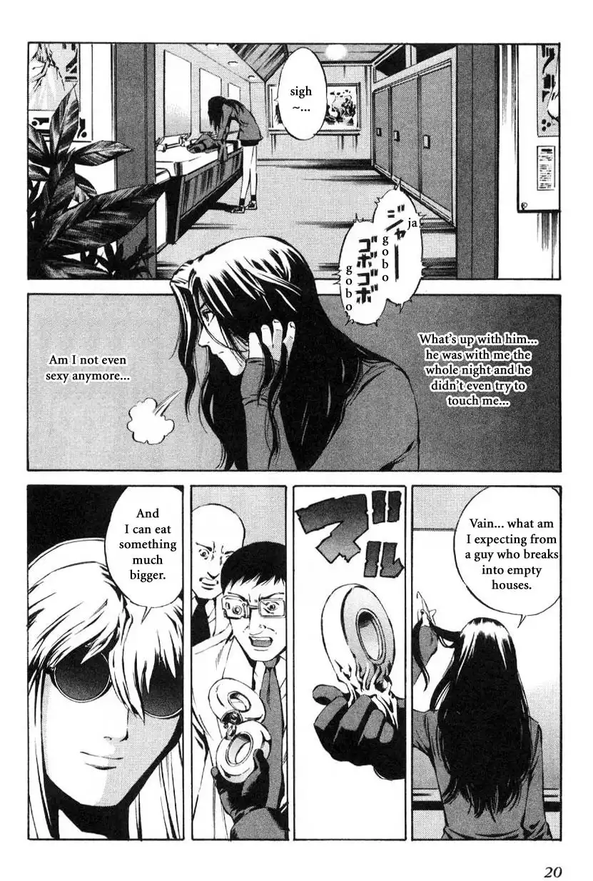 Eat-Man Chapter 71 13