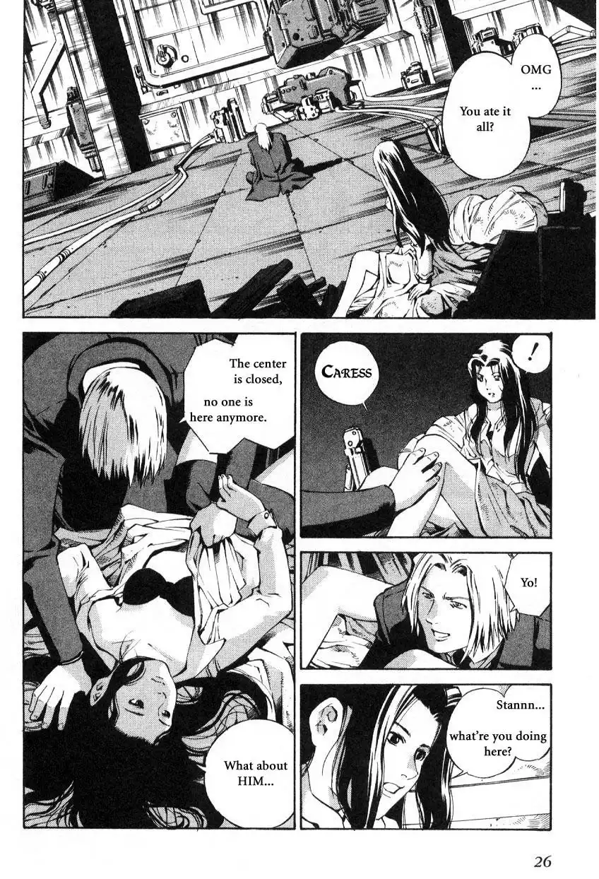 Eat-Man Chapter 71 19