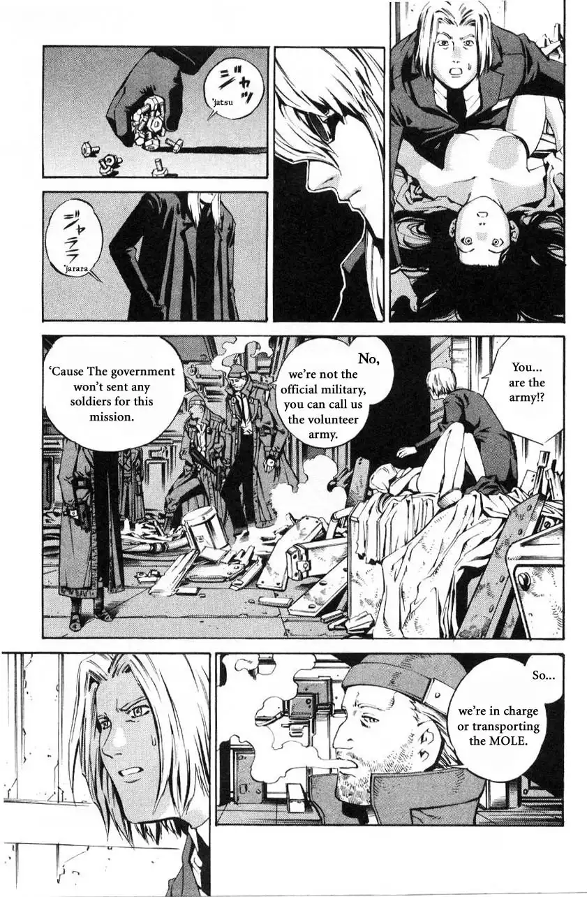 Eat-Man Chapter 71 22