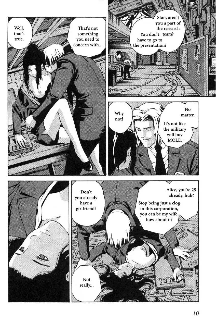 Eat-Man Chapter 71 3