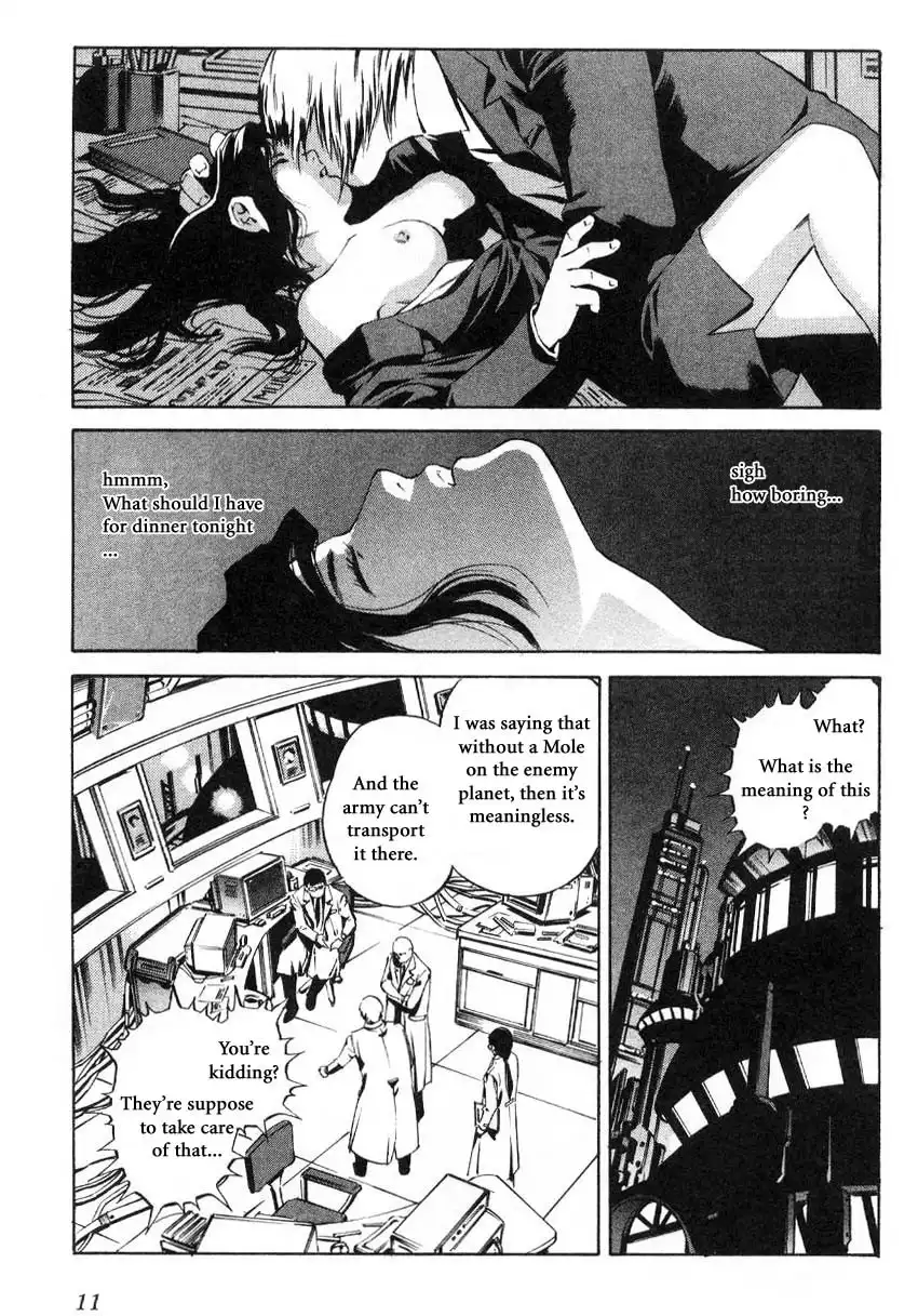 Eat-Man Chapter 71 4