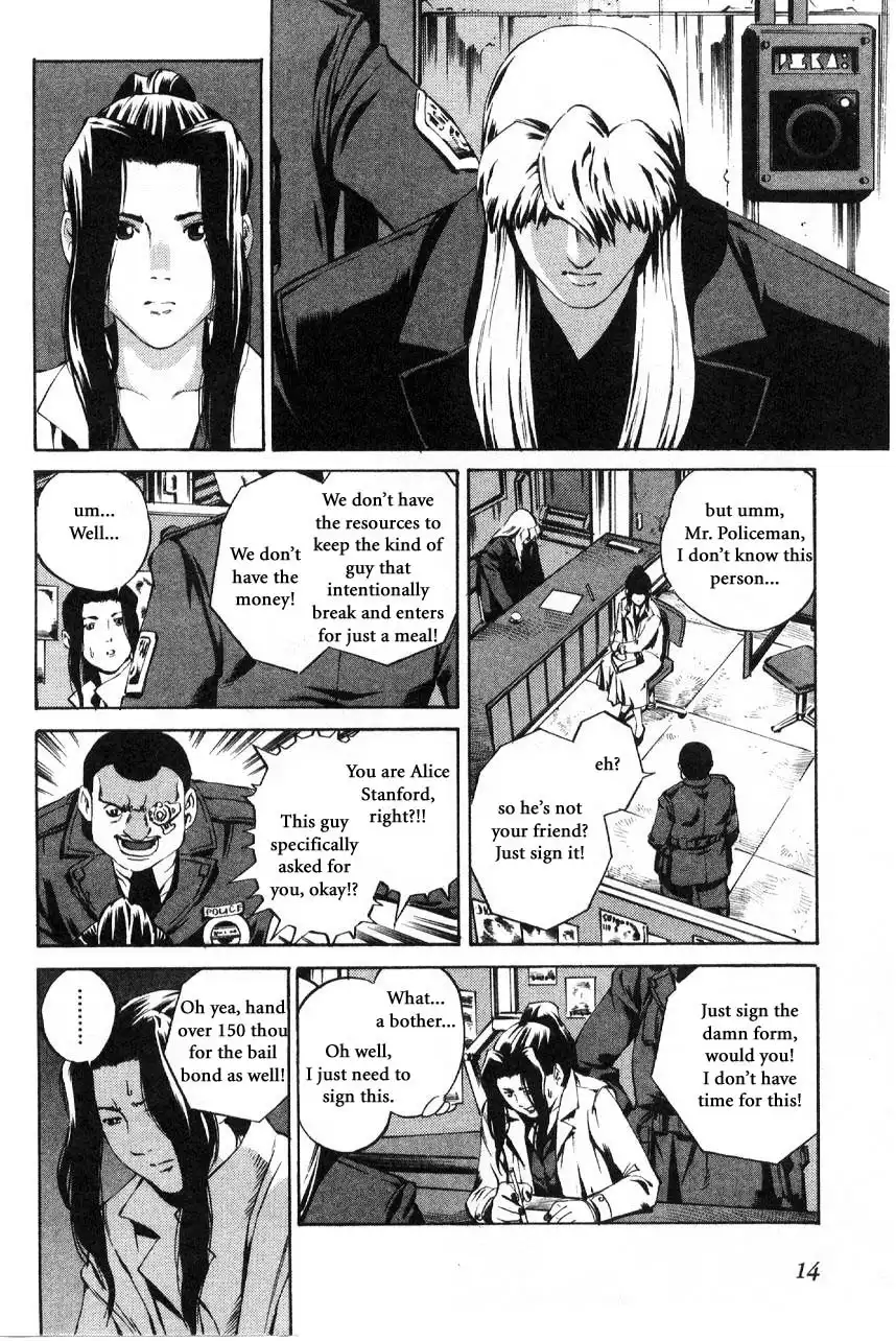 Eat-Man Chapter 71 7