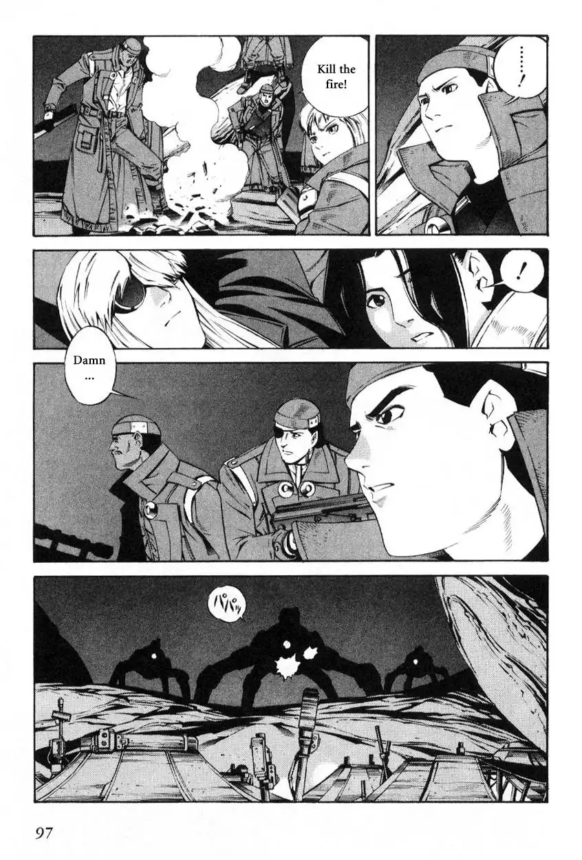 Eat-Man Chapter 73 22